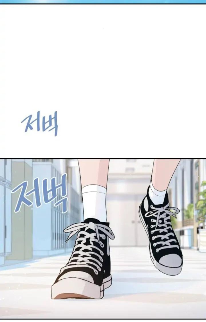 Can I Take It Back? chapter 36 halaman 27