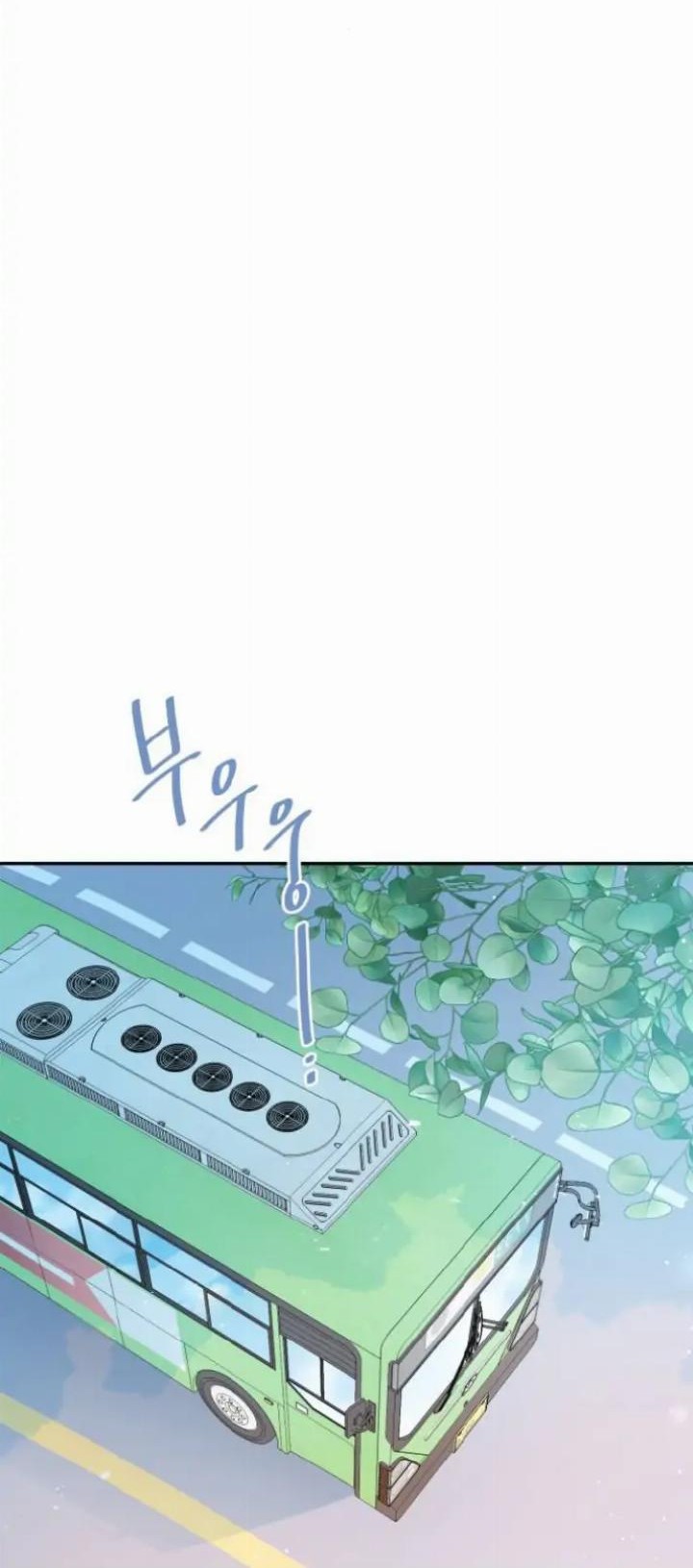 Can I Take It Back? chapter 36 halaman 37