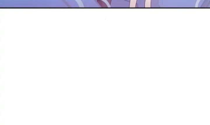 Can I Take It Back? chapter 36 halaman 52