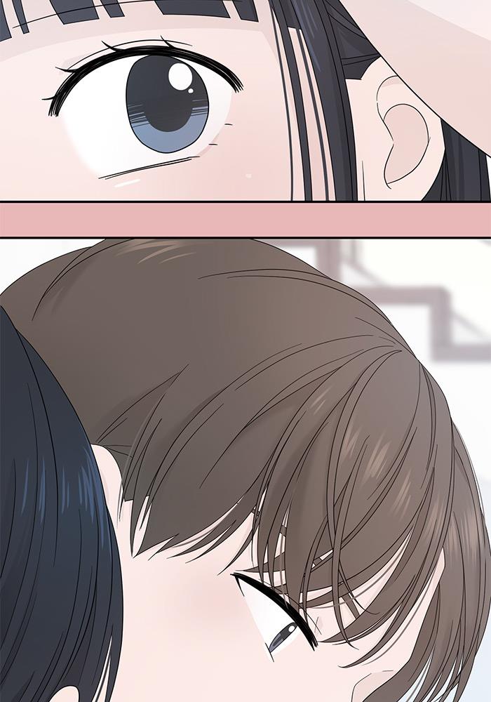 Can I Take It Back? chapter 5 halaman 7