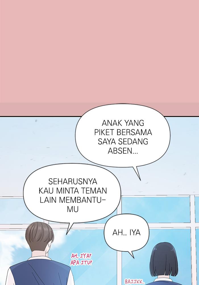 Can I Take It Back? chapter 5 halaman 12