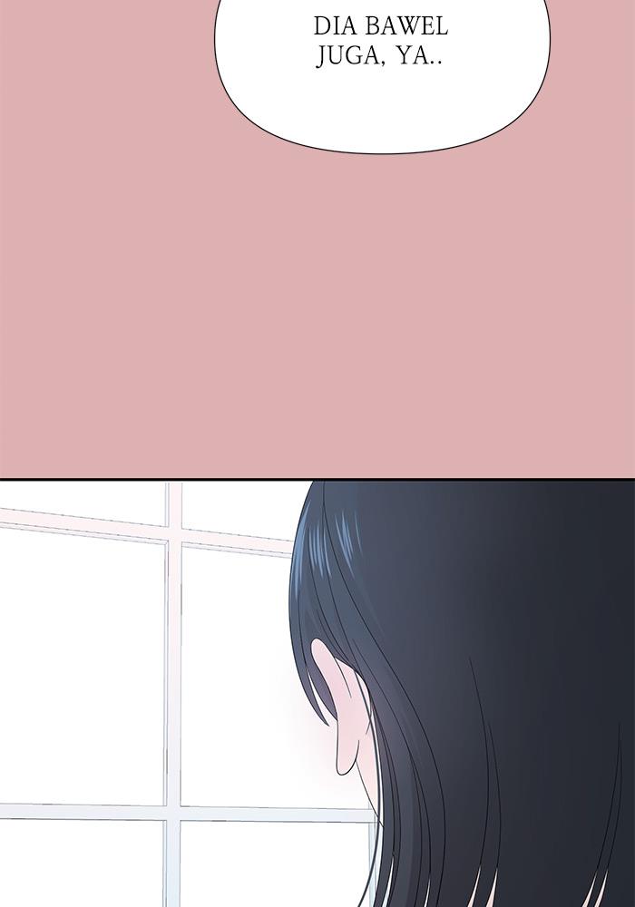 Can I Take It Back? chapter 5 halaman 14