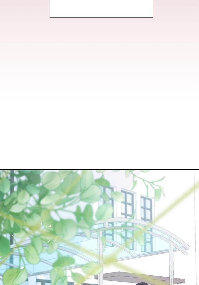 Can I Take It Back? chapter 5 halaman 16