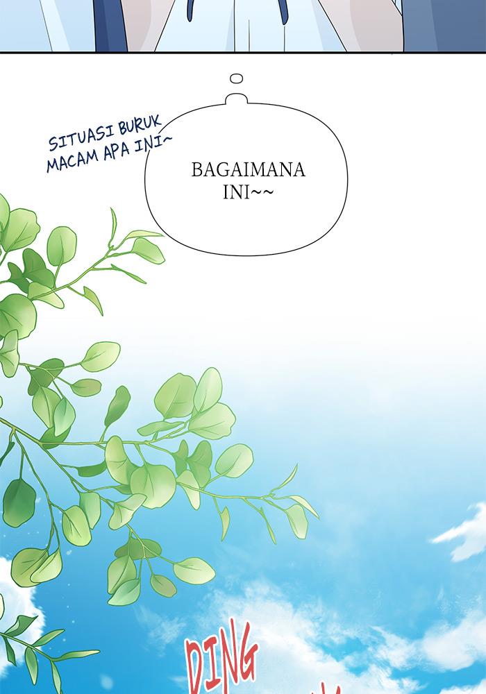 Can I Take It Back? chapter 5 halaman 26