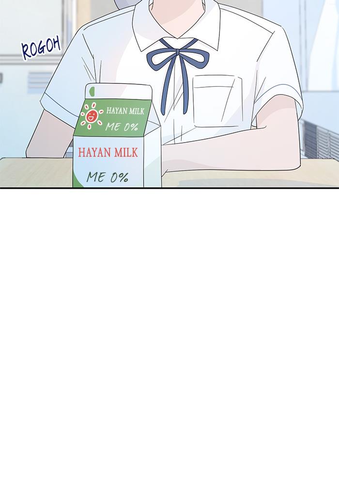 Can I Take It Back? chapter 5 halaman 31