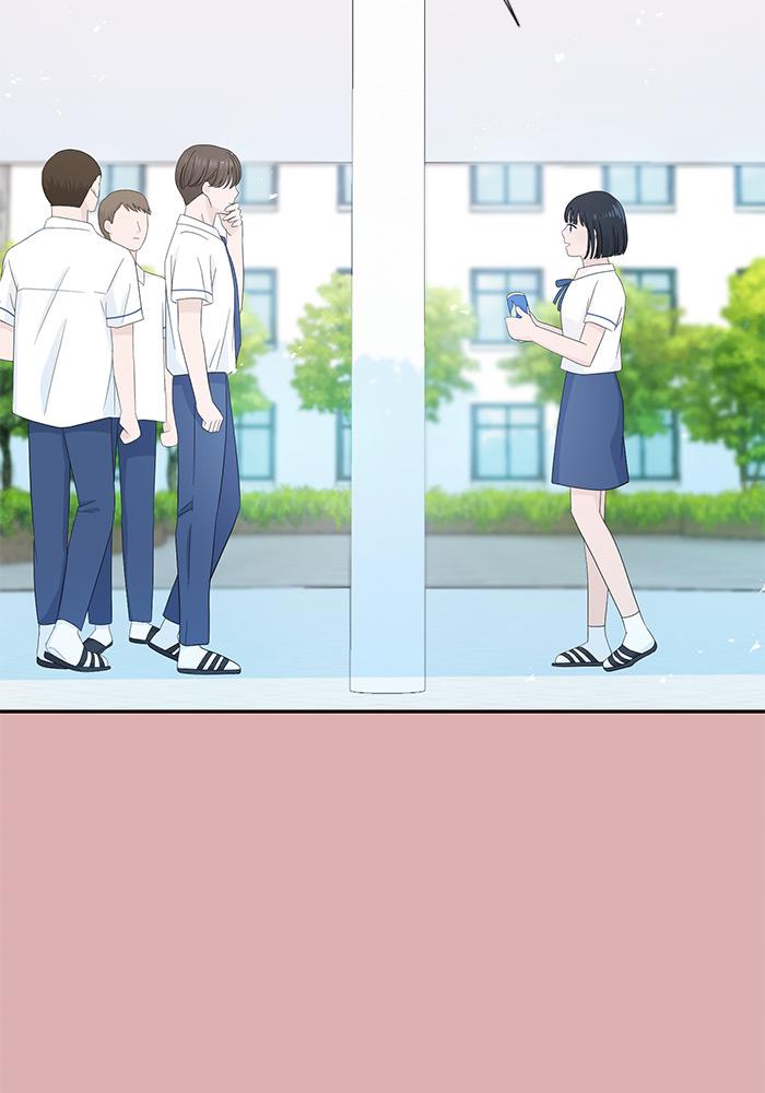Can I Take It Back? chapter 5 halaman 41