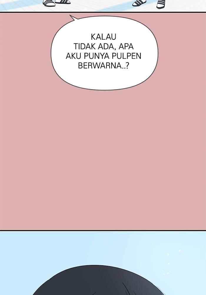 Can I Take It Back? chapter 5 halaman 53