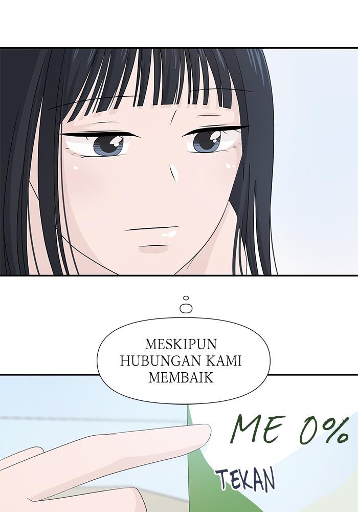 Can I Take It Back? chapter 5 halaman 58