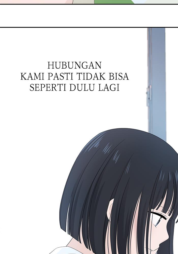 Can I Take It Back? chapter 5 halaman 59