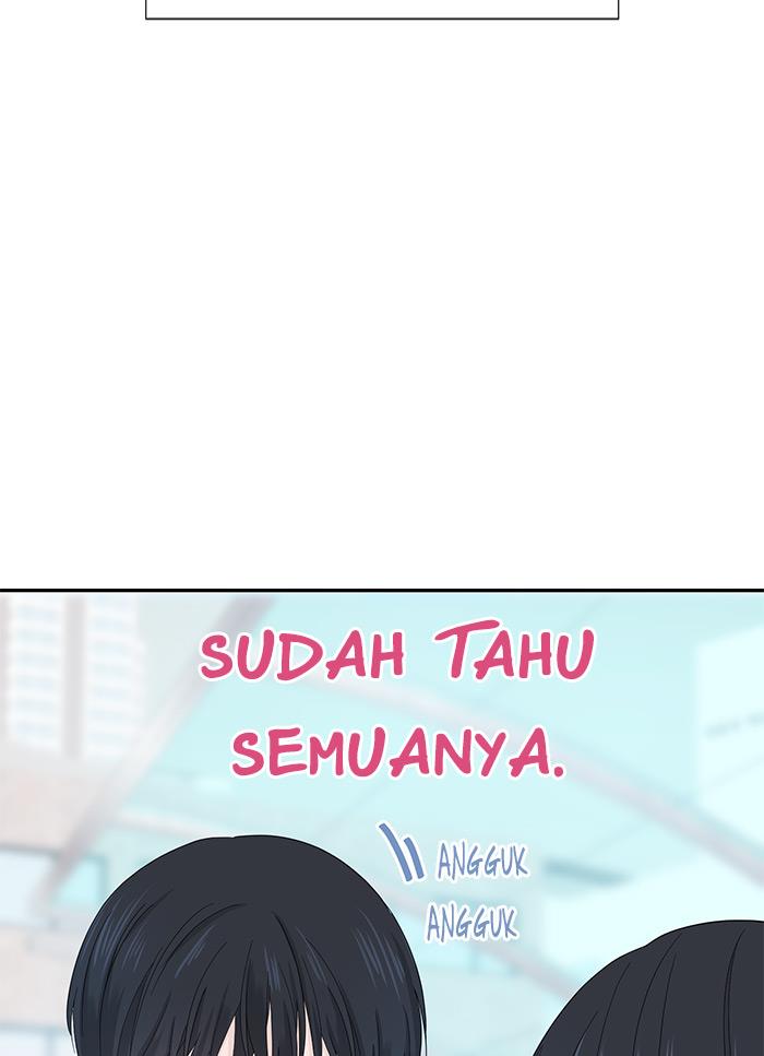 Can I Take It Back? chapter 5 halaman 74