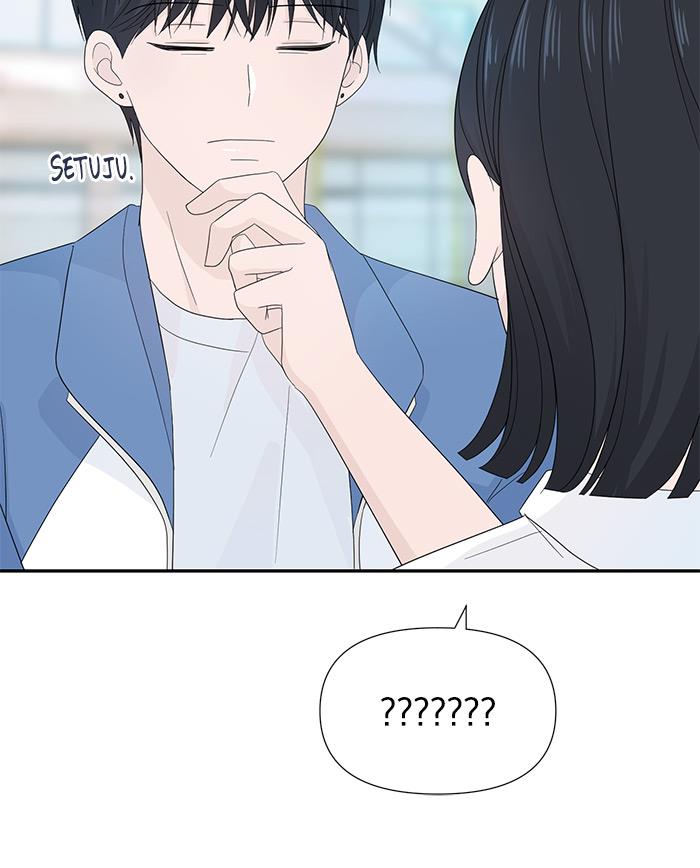 Can I Take It Back? chapter 5 halaman 75