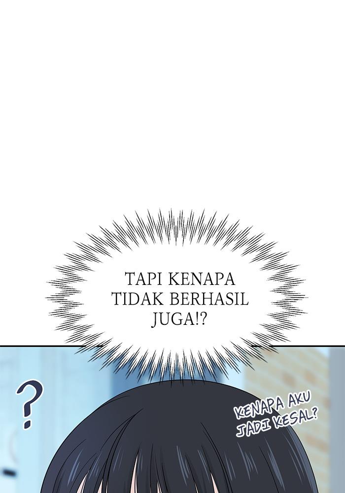 Can I Take It Back? chapter 5 halaman 76