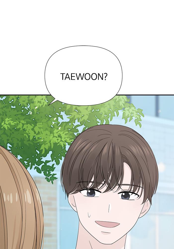 Can I Take It Back? chapter 5 halaman 100