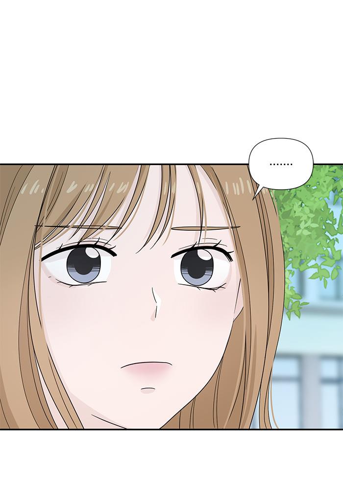 Can I Take It Back? chapter 5 halaman 102