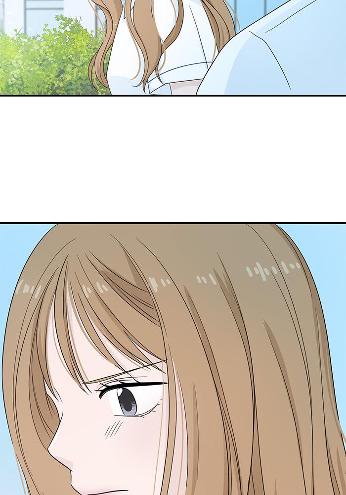 Can I Take It Back? chapter 5 halaman 105