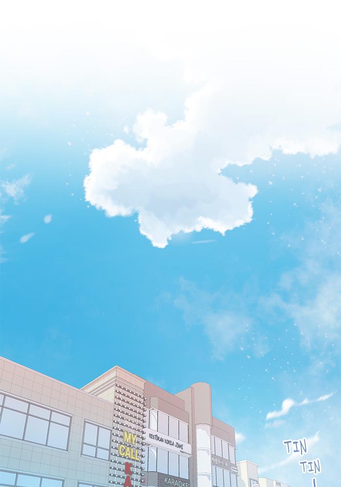 Can I Take It Back? chapter 5 halaman 118