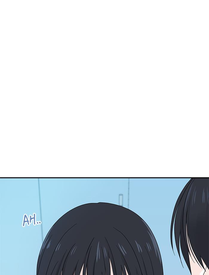 Can I Take It Back? chapter 5 halaman 126
