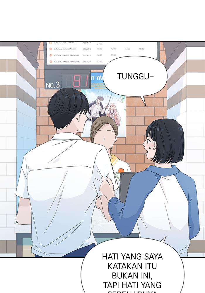 Can I Take It Back? chapter 6 halaman 7