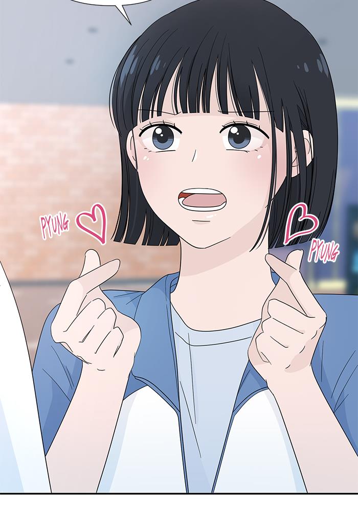 Can I Take It Back? chapter 6 halaman 10