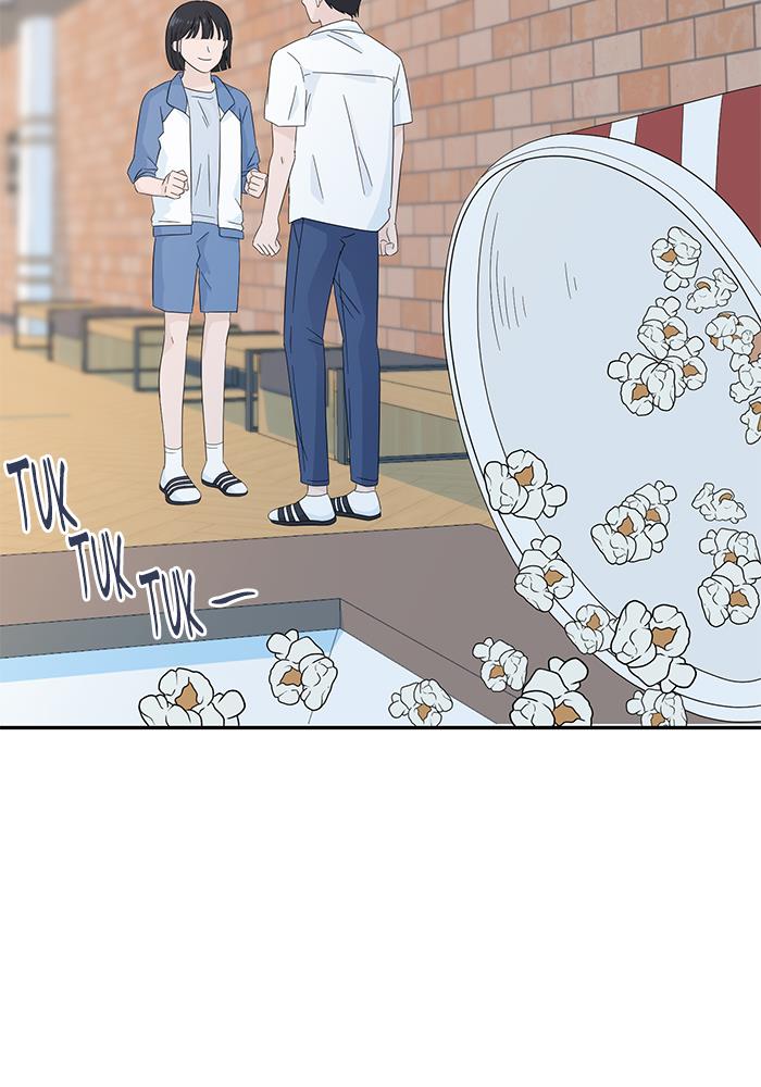 Can I Take It Back? chapter 6 halaman 47