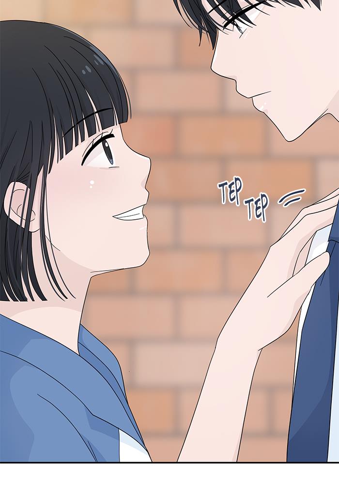 Can I Take It Back? chapter 6 halaman 52