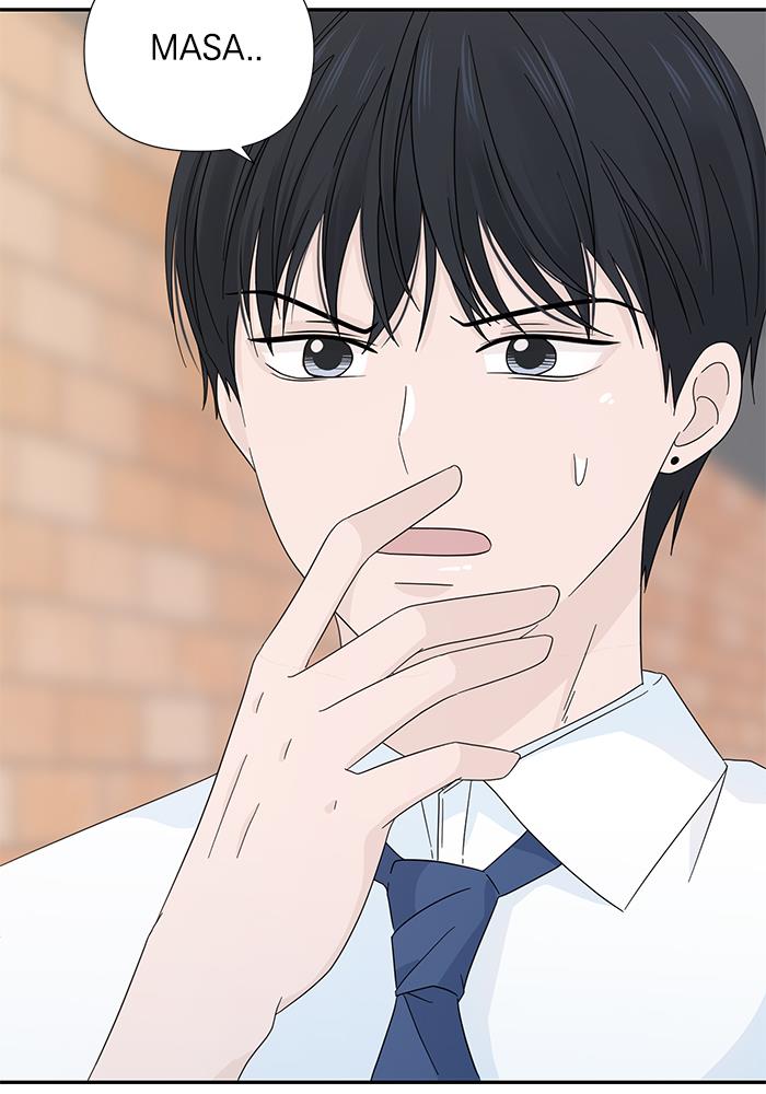 Can I Take It Back? chapter 6 halaman 58