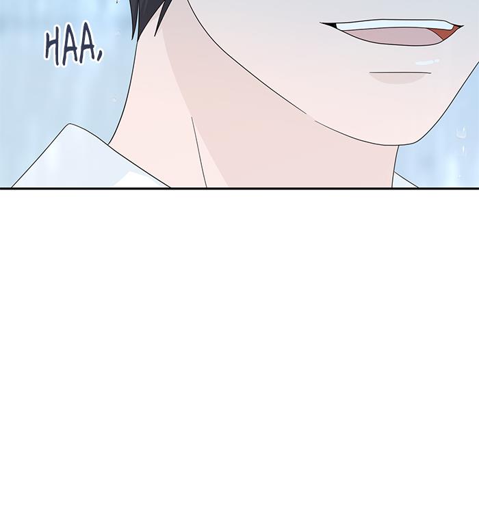 Can I Take It Back? chapter 6 halaman 71