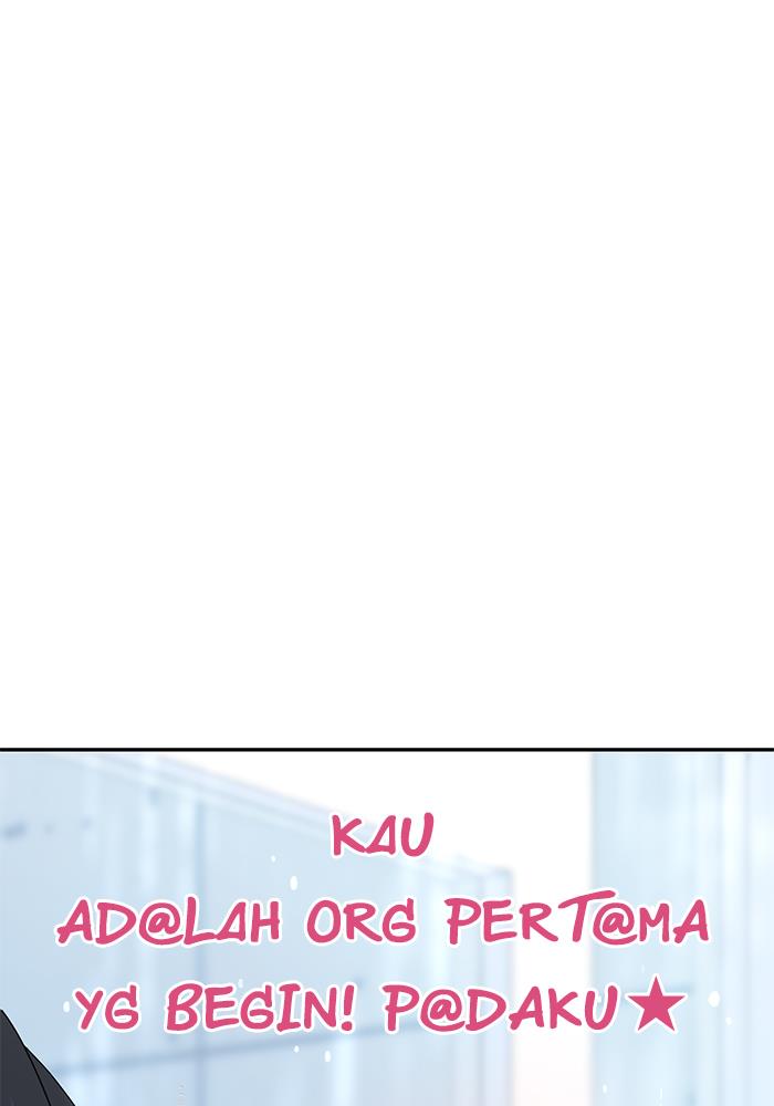 Can I Take It Back? chapter 6 halaman 72