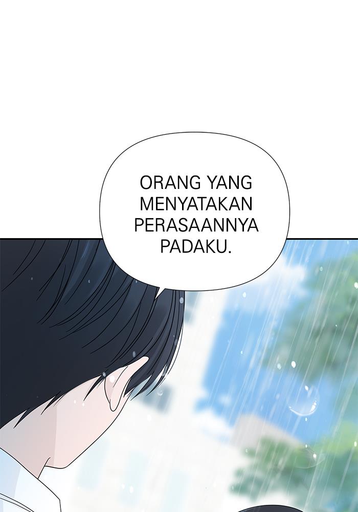 Can I Take It Back? chapter 6 halaman 82