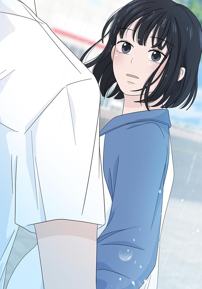 Can I Take It Back? chapter 6 halaman 83
