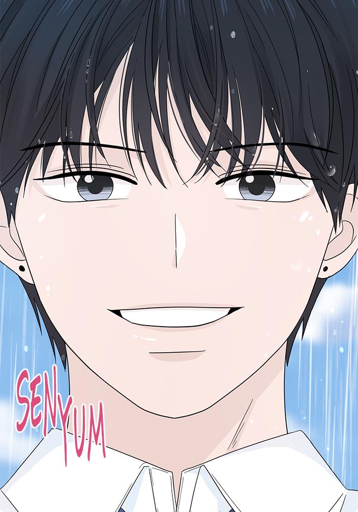 Can I Take It Back? chapter 6 halaman 85