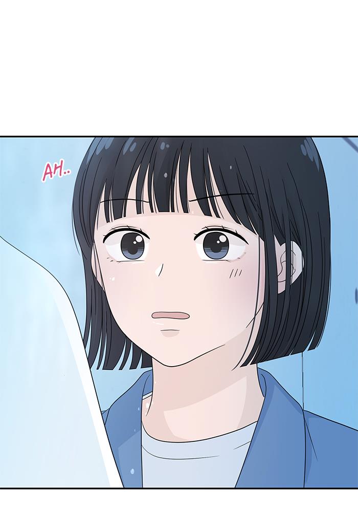 Can I Take It Back? chapter 6 halaman 93