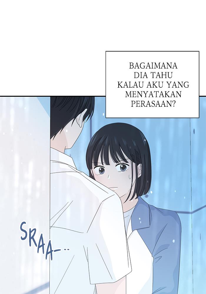 Can I Take It Back? chapter 6 halaman 94