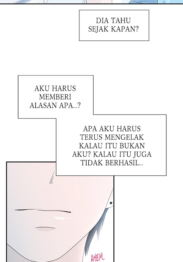 Can I Take It Back? chapter 6 halaman 95