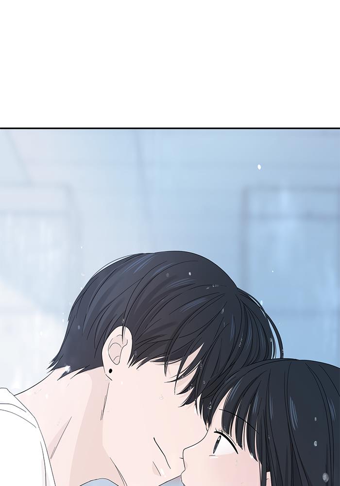Can I Take It Back? chapter 6 halaman 97