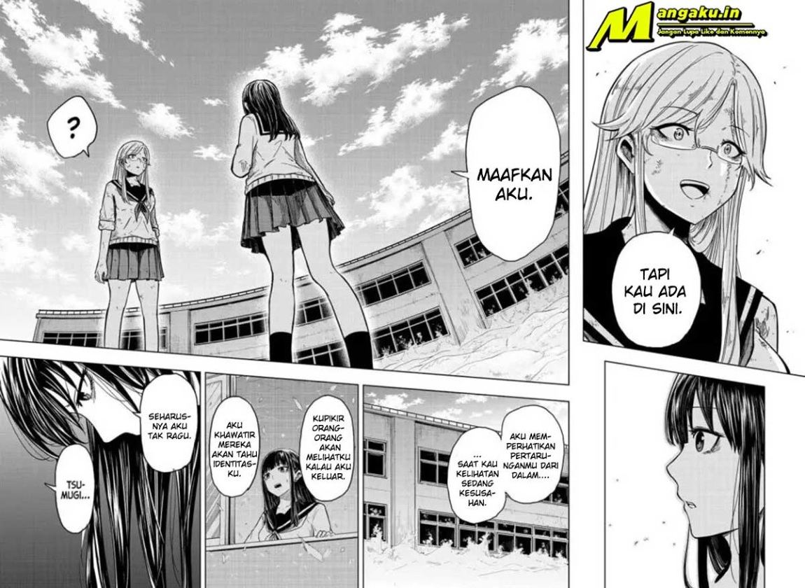Candy Flurry (Amenofuru) chapter 16 halaman 4