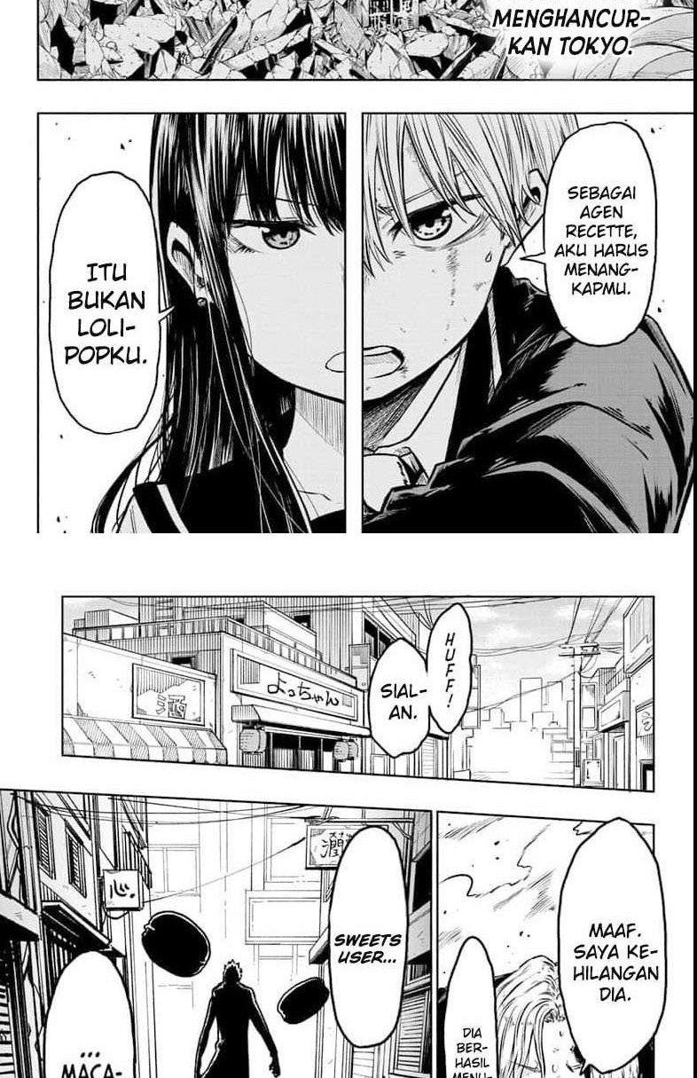 Candy Flurry (Amenofuru) chapter 2 halaman 2