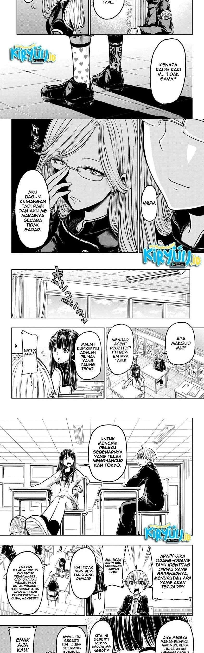 Candy Flurry (Amenofuru) chapter 3 halaman 6