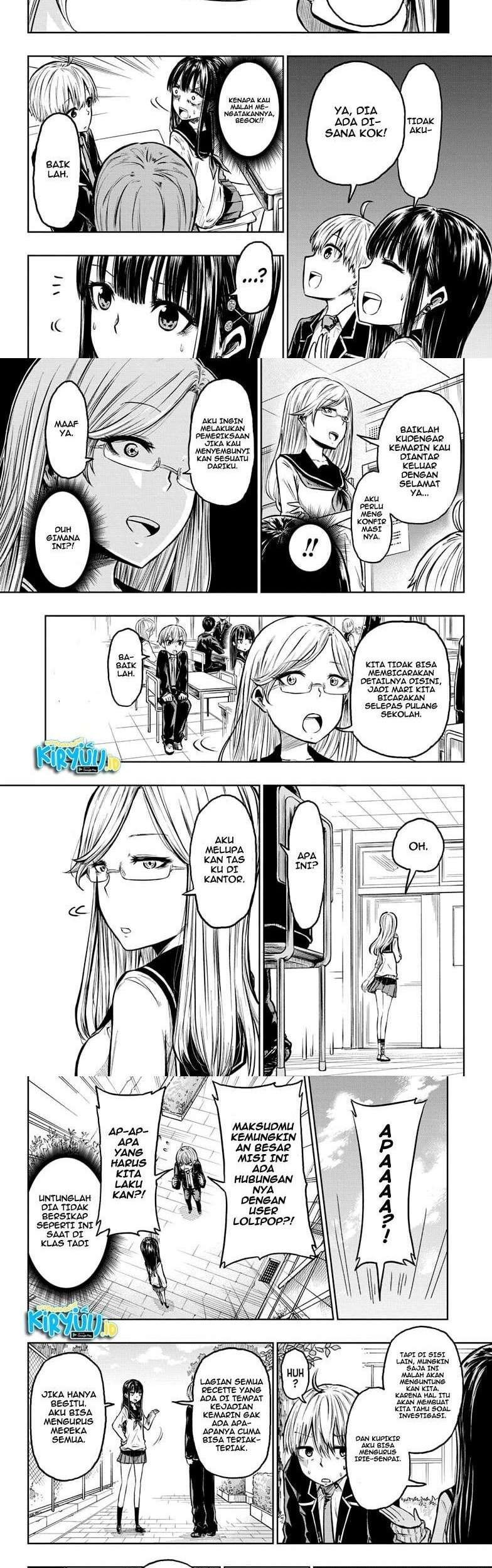 Candy Flurry (Amenofuru) chapter 3 halaman 12