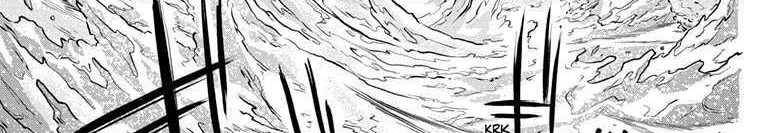 Candy Flurry (Amenofuru) chapter 3 halaman 19