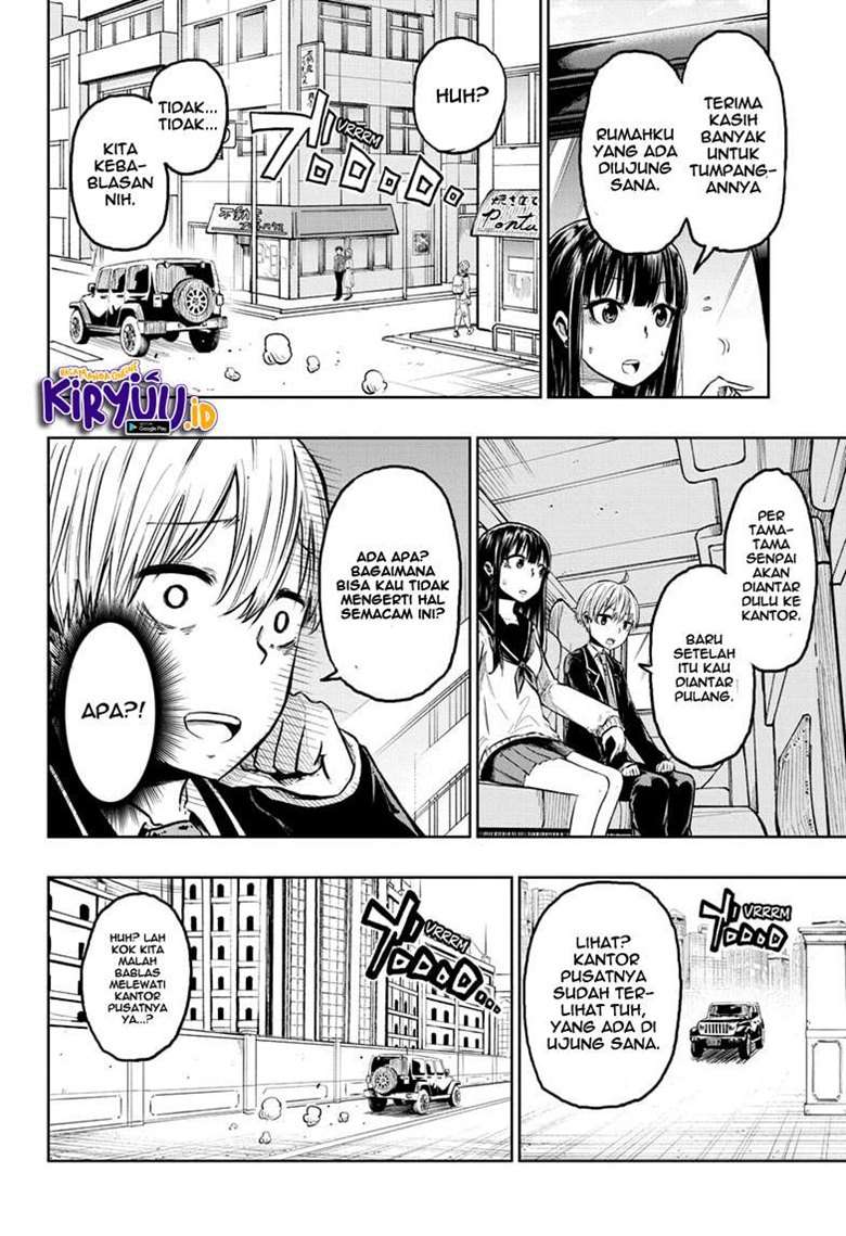 Candy Flurry (Amenofuru) chapter 4 halaman 5