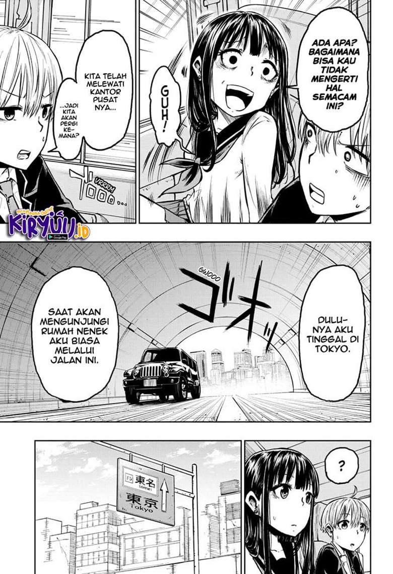 Candy Flurry (Amenofuru) chapter 4 halaman 6