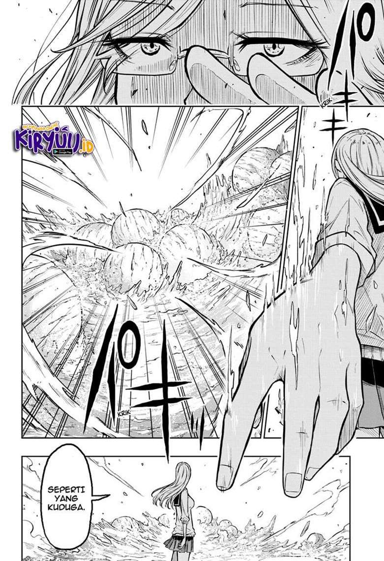 Candy Flurry (Amenofuru) chapter 4 halaman 19