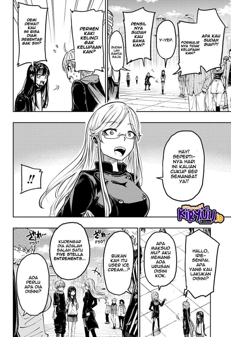 Candy Flurry (Amenofuru) chapter 6 halaman 3