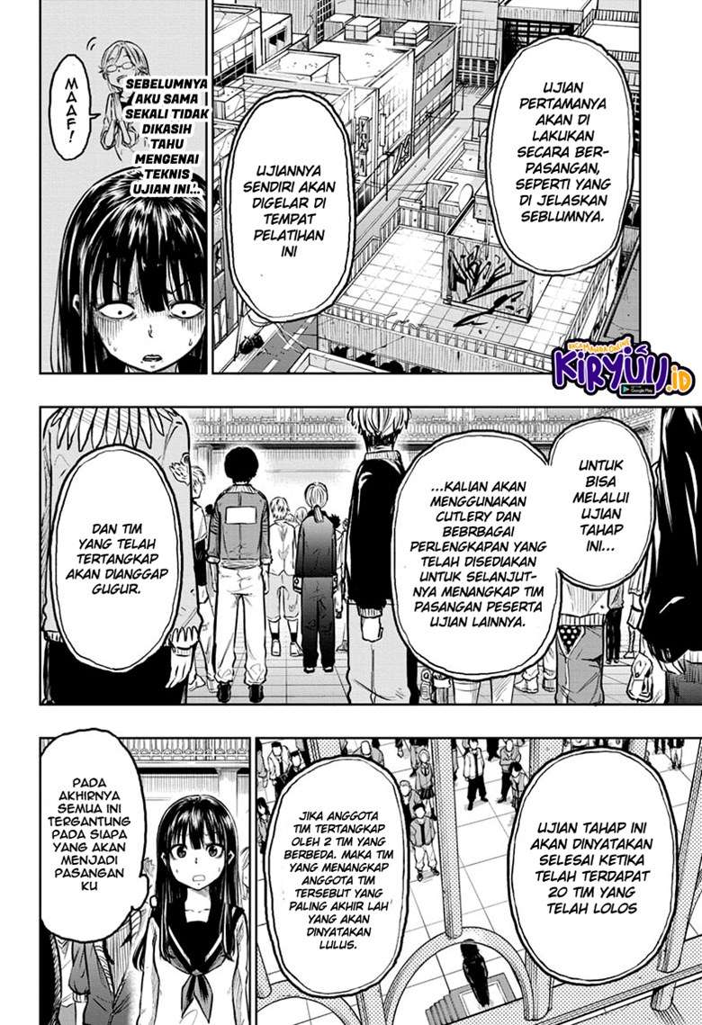 Candy Flurry (Amenofuru) chapter 6 halaman 11