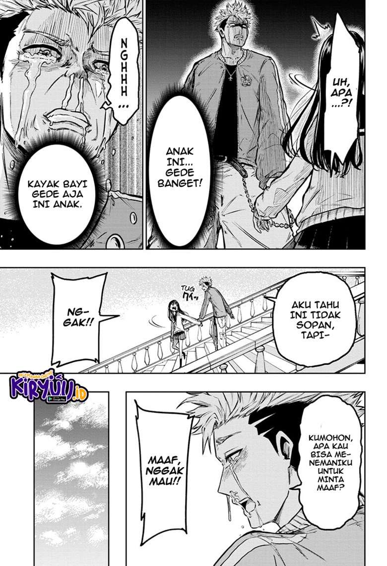 Candy Flurry (Amenofuru) chapter 6 halaman 14