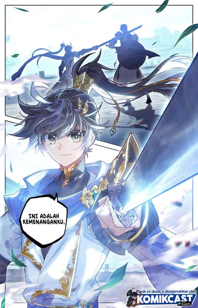 Cang Yuantu chapter 10 halaman 14