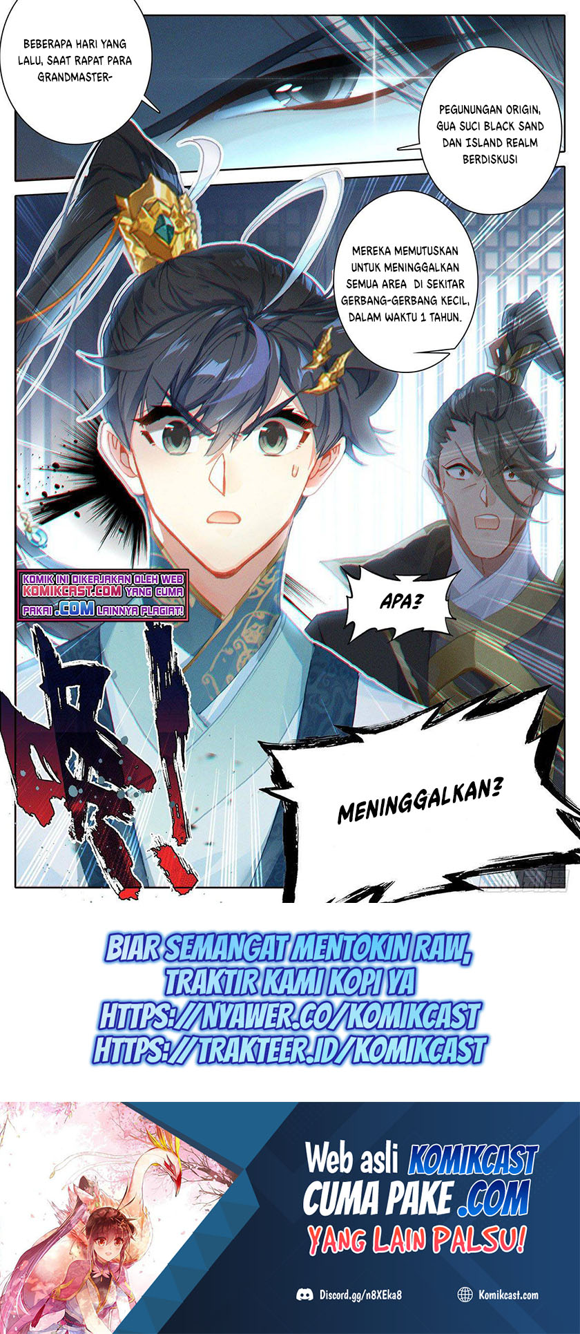 Cang Yuantu chapter 100 halaman 18