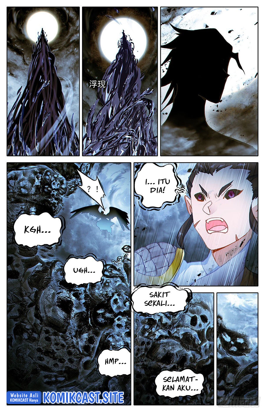 Cang Yuantu chapter 104 halaman 13