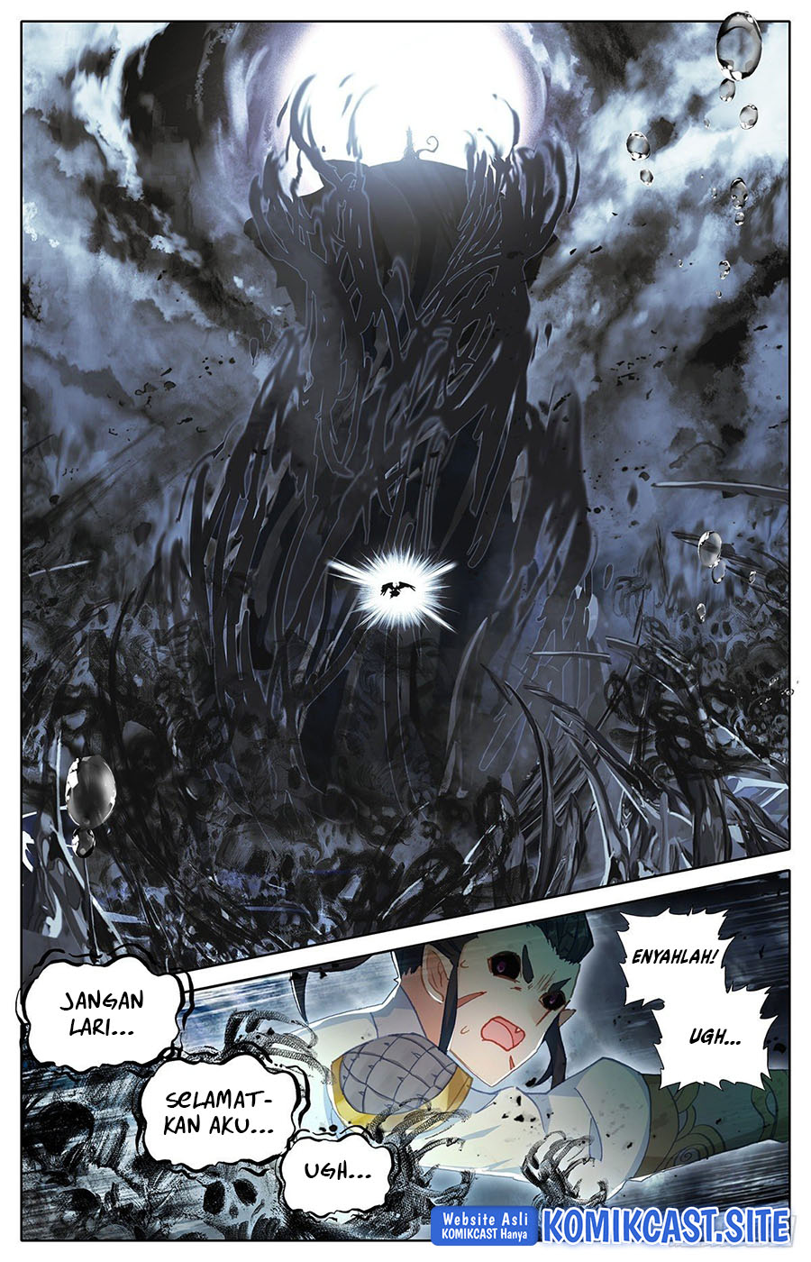 Cang Yuantu chapter 104 halaman 14